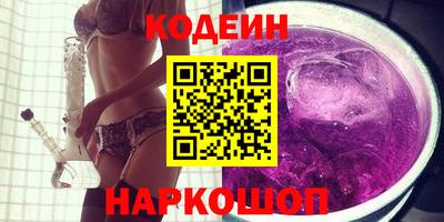 герыч Ярцево