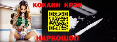 герыч Ярцево