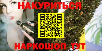 герыч Ярцево