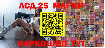 мефедрон мука Ярославль