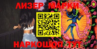 мефедрон мука Ярославль