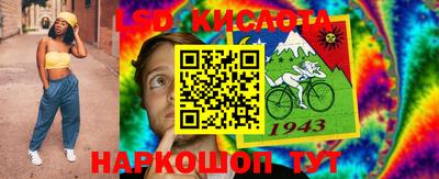 мефедрон мука Ярославль