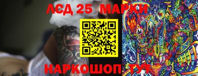 мефедрон мука Ярославль