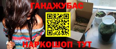 мефедрон мука Ярославль