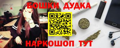 герыч Ярцево