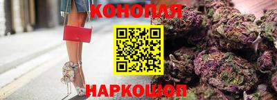 spice Янаул
