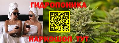 герыч Ярцево