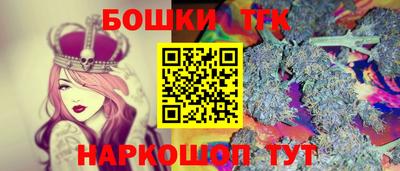 мефедрон мука Ярославль