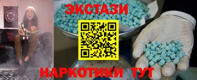 мефедрон мука Ярославль