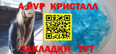 ECSTASY Анжеро-Судженск
