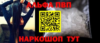 мефедрон мука Ярославль