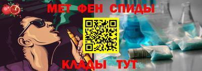 герыч Ярцево