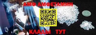 герыч Ярцево