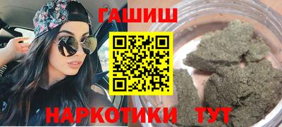 мефедрон мука Ярославль