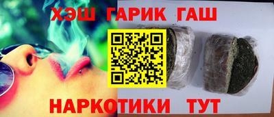 мефедрон мука Ярославль