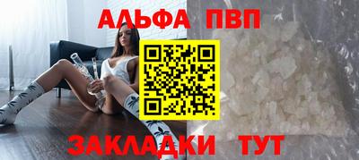 герыч Ярцево