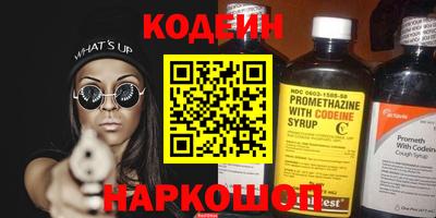 герыч Ярцево