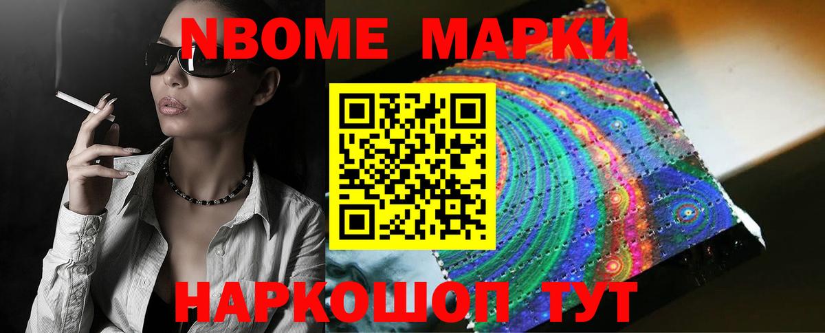 ЛСД экстази ecstasy  OMG как зайти  Котлас  Вход с VPN 